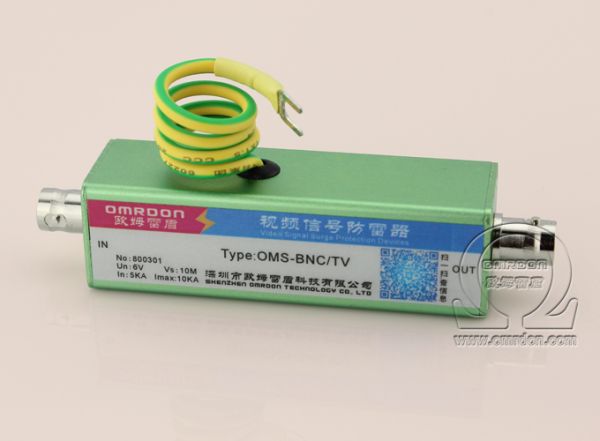 信號防雷器廠家 信號防雷器